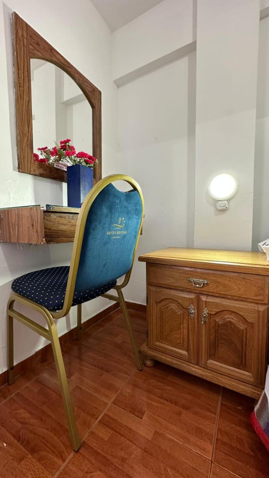 Hotel Bristol コルドバ エクステリア 写真
