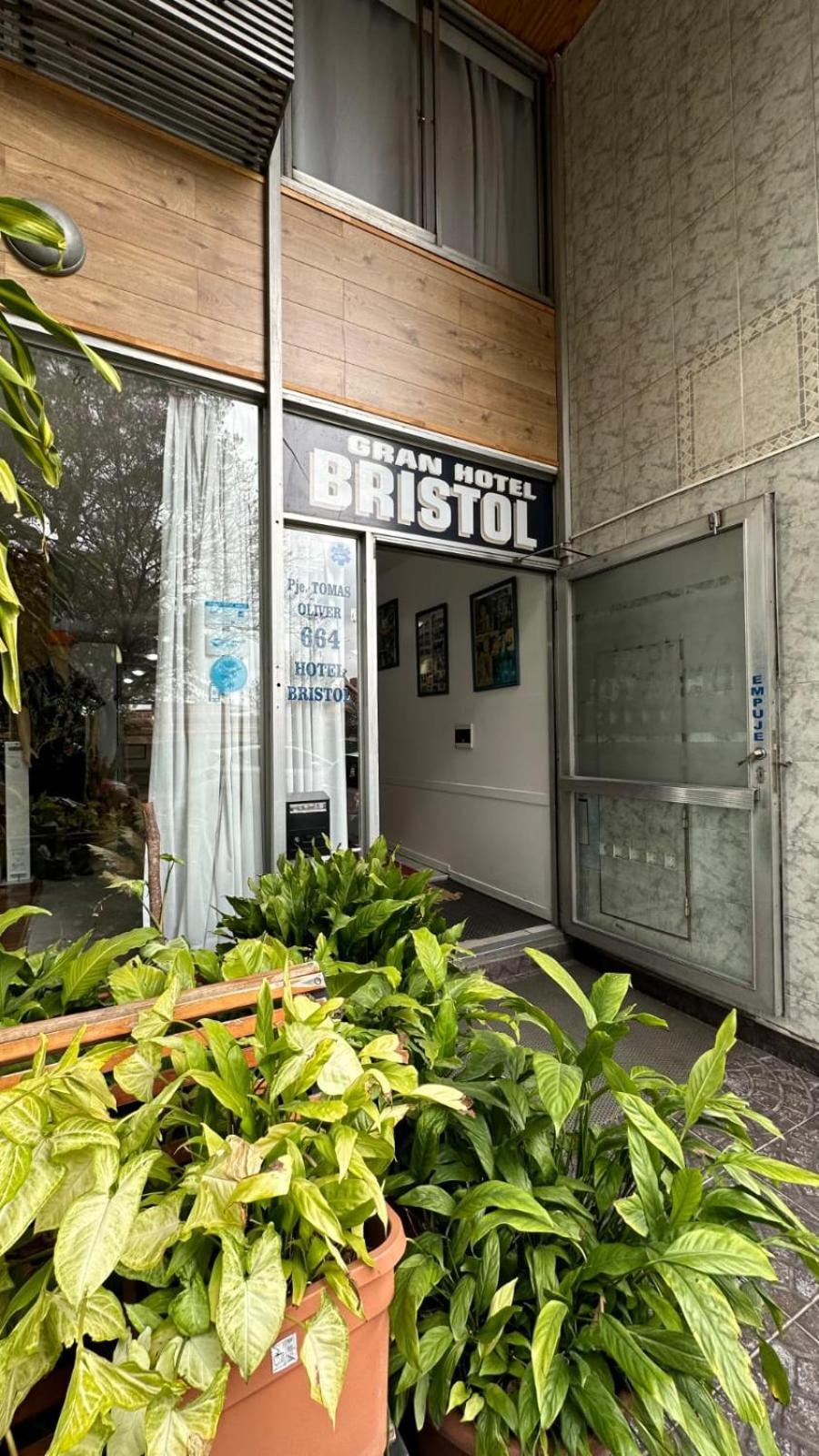 Hotel Bristol コルドバ エクステリア 写真
